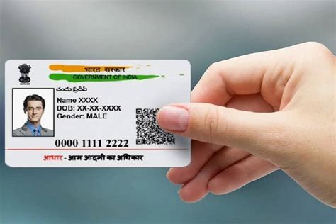 online aadhar card smart card|aadhaar card pvc order online.